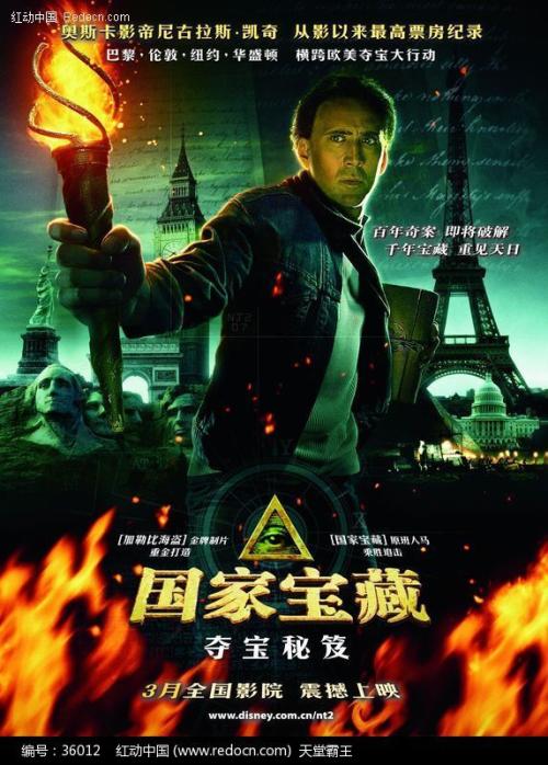枫叶卡换卡需要提前多久